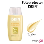 ضدآفتاب ایزدین رنگ روشن ISDIN مدل Fusion Water (SPF 50)