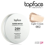 پنکیک آبرسان ۲۴ ساعته سوپر مچ تاپ فیس شماره 002 Topface Super Match 24H Powder