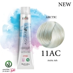 رنگ مو آکوارلی سری یخی قطبی شماره 11AC