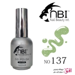 لاک ژل ان بی آی NBI Gel Polish شماره 137