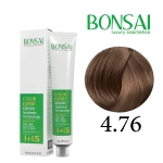 رنگ مو بن سای سری کاپوچینو شماره CO4