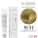 رنگ مو تکنو آلترگو 9.31 بلوند طلایی دودی خیلی روشن Alterego Techno  Techno fruit color very light Blonde Golden Ash Hair Color Cream 9.31