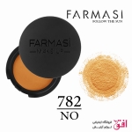 پودر برنزه کننده Follow The Sun فارماسی شماره : 782
