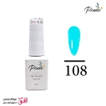لاک ژل پیکودو 8 میل شماره 108
