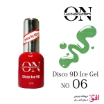 دیسکو آیس ژل 9D آنژل شماره : 06 Ongel Disco 9D Ice Gel