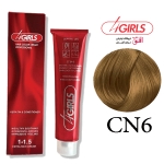رنگ موی فورگرلز سری کاپوچینو شماره CN6