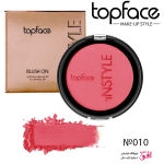 رژگونه تاپ فیس مدل Instyle Blush On شماره 010 :