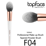 براش آرایشی پودر تاپ فیس topface مدل Tapered Powder Brush