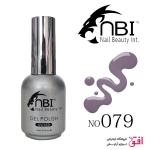 لاک ژل ان بی آی NBI Gel Polish شماره 079