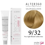 رنگ مو تکنو آلترگو 9.32 بلوند طلایی آی ریش خیلی روشن Alterego Techno  Techno fruit color Very Light Blond Golden Iris Hair Color Cream 9.32