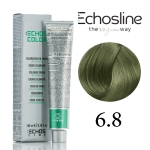 رنگ مو اچ اس لاین سری زیتونی شماره 6.8