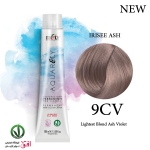 رنگ مو آکوارلی سری دودی بنفش شماره 9CV