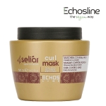 ماسک موی مناسب موهای فر 500ml  اچ اس لاین