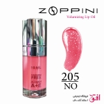 رژلب مایع شاین زوپینی شماره 205
