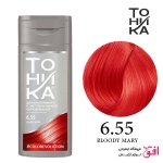 شامپو رنگی تونیکا TOHIKA شماره 6.55 قرمز خونی حجم 150 میل