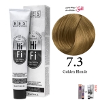 رنگ موی بس سری Golden شماره 7.3