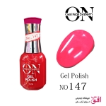 لاک ژل آنژل شماره :147 Ongel Nail System