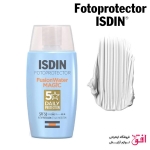 ضدآفتاب بی رنگ ایزدین ISDIN مدل Fusion Water (SPF 50)