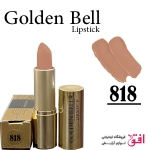 رژ جامد گلدن بل شماره 818