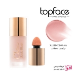 رژگونه مایع  تاپ فیس شماره 001 Topface Cherie Liquid Blush