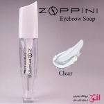ژل حالت دهنده ابرو زوپینی (ریملی) Zoppini حجم 20 گرم