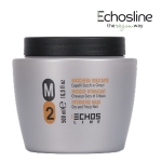ماسک آبرسان 500ml M2 اچ اس لاین