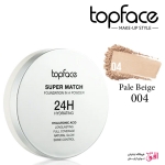 پنکیک آبرسان ۲۴ ساعته سوپر مچ تاپ فیس شماره 004 Topface Super Match 24H Powder