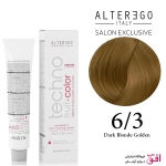 رنگ مو تکنو آلترگو 6.3 بلوند طلایی تیره Alterego Techno  Techno fruit color Dark Blond Golden Hair Color Cream 6.3
