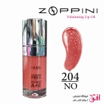 رژلب مایع شاین زوپینی شماره 204