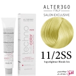 رنگ مو تکنو آلترگو 11.2ss آی ریش فوق العاده روشن Alterego Techno  Techno fruit color Superlightener Iris Hair Color Cream 11.2ss
