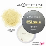 پودرفیکس زوپینی شماره 0004 Dark Sand