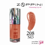 رژلب مایع شاین زوپینی شماره 208
