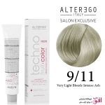رنگ مو تکنو آلترگو 9.11 بلوند خاکستری قوی روشن شدید Alterego Techno  Techno fruit color very light Blonde Intense Ash Hair Color Cream 9.11