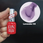 رابر بیس کورکتور ON GEL رنگ لوندر حجم 12 میل