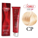 رنگ موی فورگرلز سری شامپاینی شماره CP