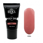پلی ژل 60 میل هرا مرجانی HERA CORAL