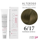 رنگ مو تکنو آلترگو ۶.۱۷ دودی قهوه ای بلوند تیره  Techno fruit color Dark Blond Ash Brown Hair Color Cream 6.17