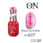 لاک ژل آنژل شماره :427 Ongel Nail System