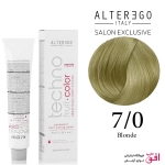 رنگ مو تکنو آلترگو ۷.۰ بلوند Alterego Techno  Techno fruit color blonde Hair Color Cream 7.0