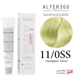 رنگ مو تکنو آلترگو 11.0ss طبیعی فوق العاده روشن Alterego Techno  Techno fruit color Superlightener Natural Hair Color Cream 11.0ss