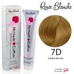 رنگ مو رنه بلانش سری طلایی شماره 7D