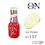 لاک ژل آنژل شماره :157 Ongel Nail System