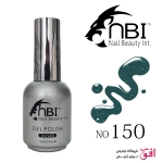 لاک ژل ان بی آی NBI Gel Polish شماره 150