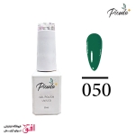 لاک ژل پیکودو 8 میل شماره 050