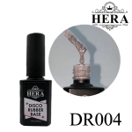 دیسکو رابر بیس هرا DR004