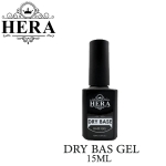 بیس ژل هرا HERA 15m