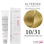 رنگ مو تکنو آلترگو 10.31 بلوند پلاتینی طلایی دودی Alterego Techno  Techno fruit color Blonde Platinum Golden Ash Hair Color Cream 10.31