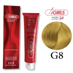 رنگ موی فورگرلز سری طلایی شماره G8