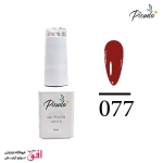 لاک ژل پیکودو 8 میل شماره 077