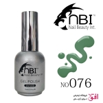 لاک ژل ان بی آی NBI Gel Polish شماره 076